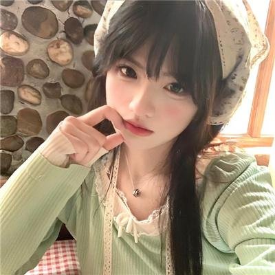 1920 成年初体验